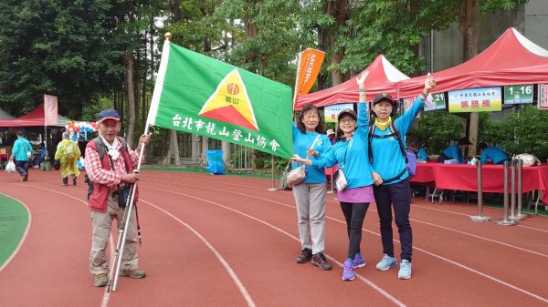 IML 台灣國際健行大會的快樂志工 DAY 2【走路趣尋寶】2347460