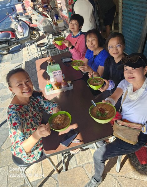 小百岳三角崙山(東南峰)全紀錄2879887