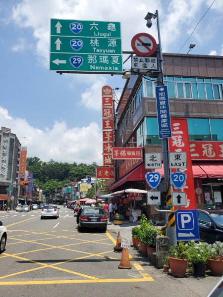 【高雄 | 小百岳白雲山】1060478