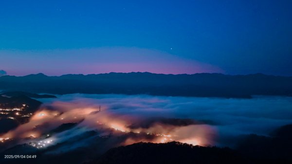 #二格山 #琉璃光 #霞光 #日出 #雲海流瀑 #雲海  9/4 & 82877761
