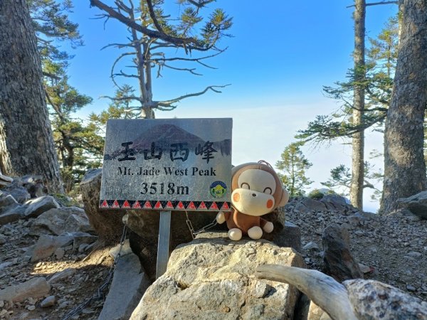 玉山西峰2232767