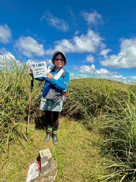 上磺溪橋走魚路古道/金包里城門/擎天崗/冷水坑2872139