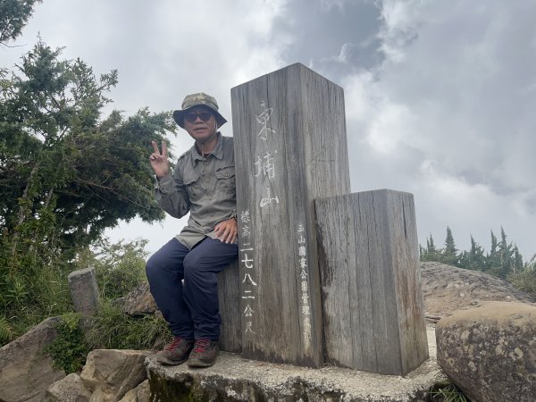 [玉山尋寶任務-06/12] 2025_0823 東埔山步道2870119