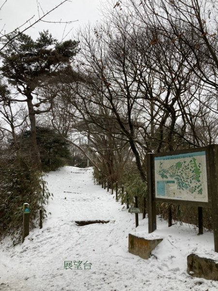 4 大阪金剛山全記錄2711099