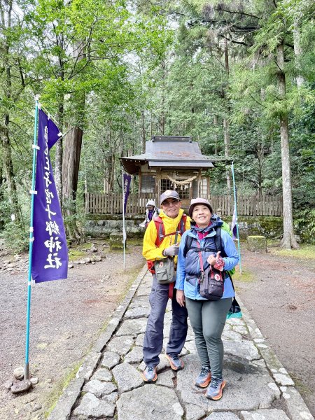 熊野古道中邊路D2 清姬--近露王子 2025.3.172745427