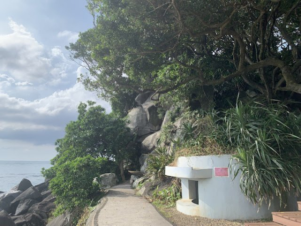 麟山鼻岬角步道(白沙灣)