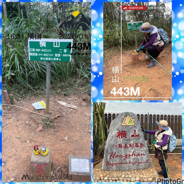 賞梅快閃-2天ko南投小百岳七座➕二條百大2979838