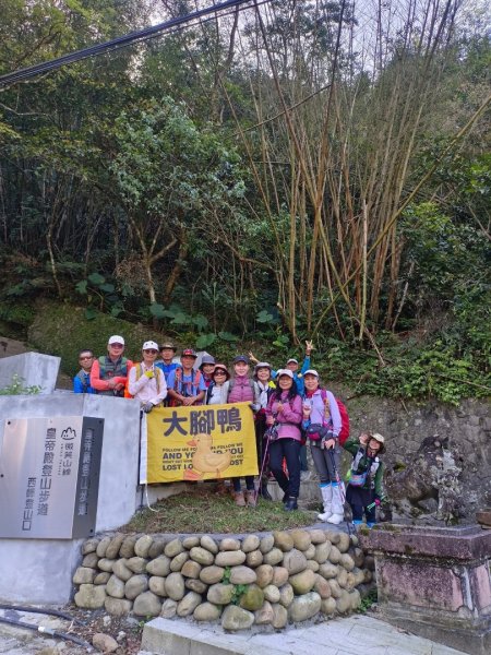 北部三大岩場-筆架連峰-皇帝殿-五寮尖拍空拍寫真💙2739616