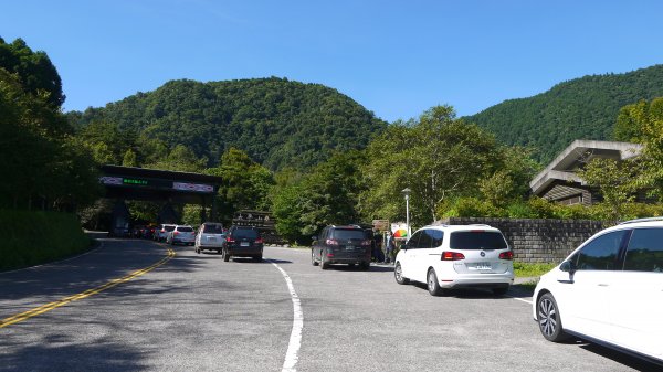 三星山登山健行趣(小百岳85號)1800688