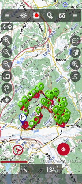 飛沙縱走33連峰2025年4月13日2760326