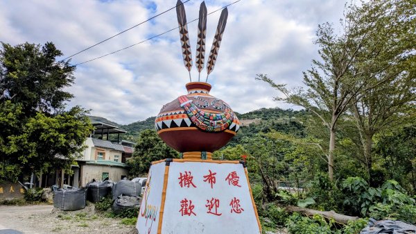 《踏莎行。太麻里山春色》2720557
