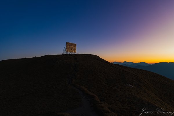 [百岳]合歡北、西峰3039339