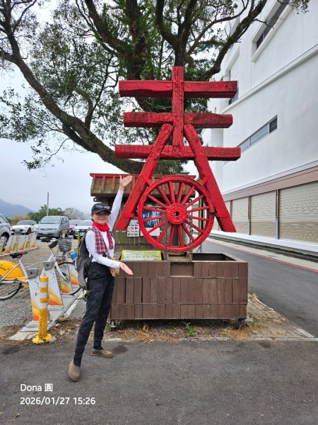 20260127三通嶺山.三義山(大桁茂山).慈濟山.大坪山大O走2990007