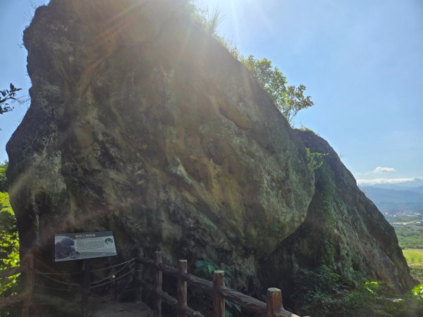 鶯歌石步道、孫龍步道O型3130103