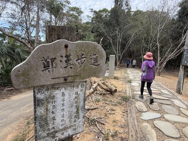 鄭漢步道 賞火車 202411232653020