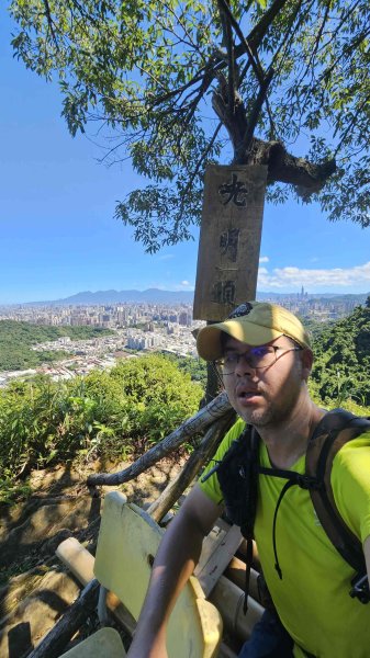 20250828尖山西峰-外挖子主北山-光明頂主前峰2873583