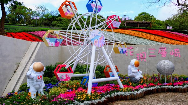 北投社三層崎3010989