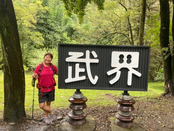 摩摩納爾瀑布丶埔里鯉魚潭、虎頭山1735195