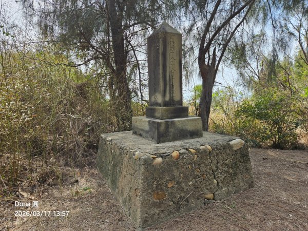 白沙屯山(飯店山).通宵虎頭山＆神社.塗崁頂山.新埔福德山3017973