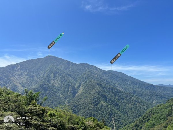 藤枝山3061243
