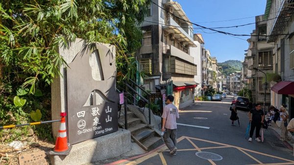 南港山步道3122051