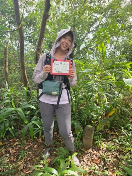 貢大縱走（新北貢寮-宜蘭大溪）2890327