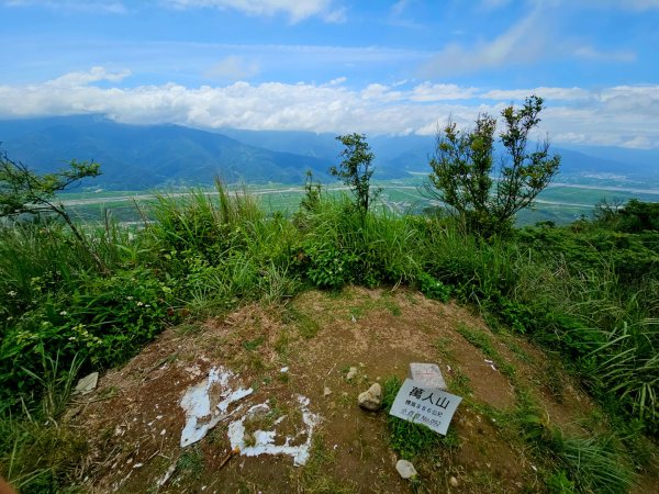 萬人山-小百岳#92-花蓮縣富里鄉2783650