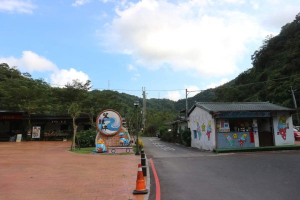 〔宜蘭員山〕望龍埤環湖步道〔冬山〕仁山植物園2288973