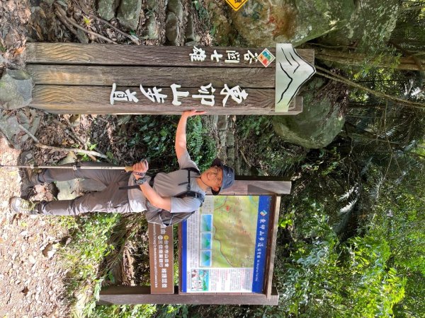 20230604_東卯山（谷關七雄之老五）2762507