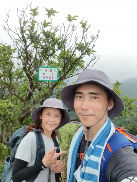 小觀音山O型（台北抹茶山）1010063