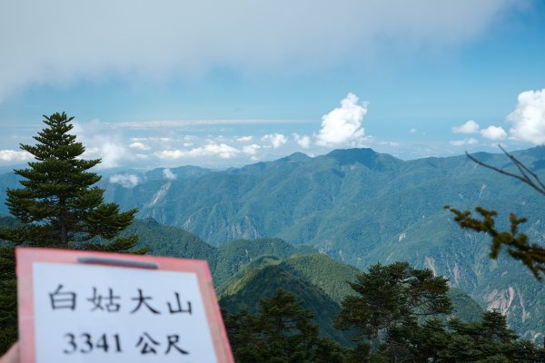 白姑大山單攻19小時奮戰2628188