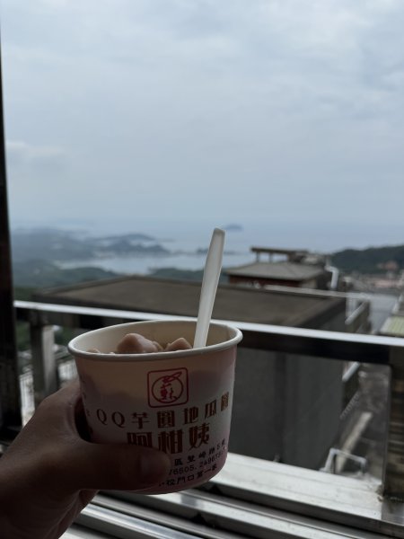 淡蘭北路第一段：瑞芳車站至慶雲宮2876400