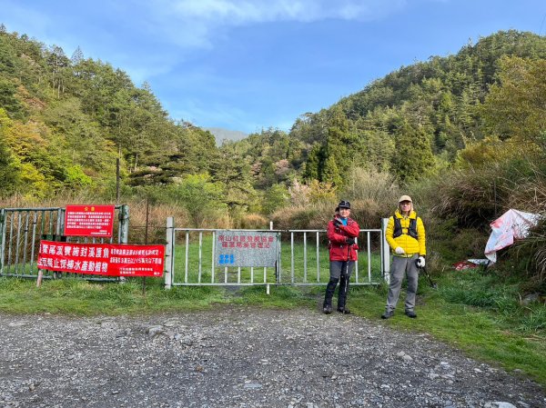 宜蘭 大同 台中 和平 羅馬環形縱走2116266