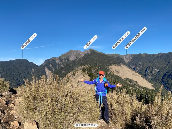 阿蓮五虎兄弟一日單攻雪山主東峰3049882