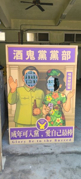 澎湖觀音亭（追風音樂燈光祭）2873604