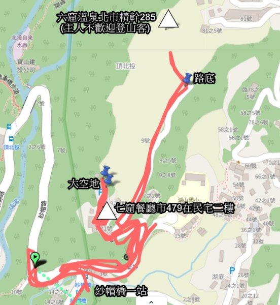 20251002竹子湖三-七窟餐廳-六窟溫泉-廢棄餐廳石佛(消失)-大石閣(騎車爬山)2900657