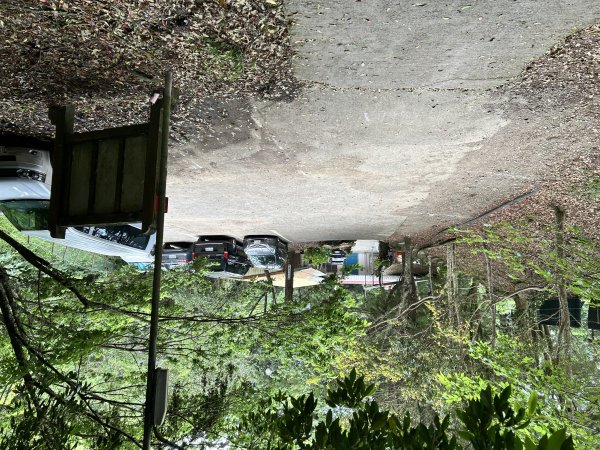 加里山3042274