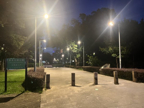 [2024臺北健走趣-25/35] 2024_0630_榮星公園2546013