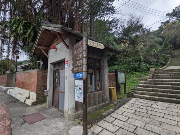 金瓜石九份2981403