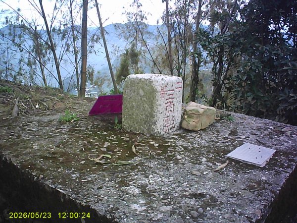 台18號公路的隙頂山3061236