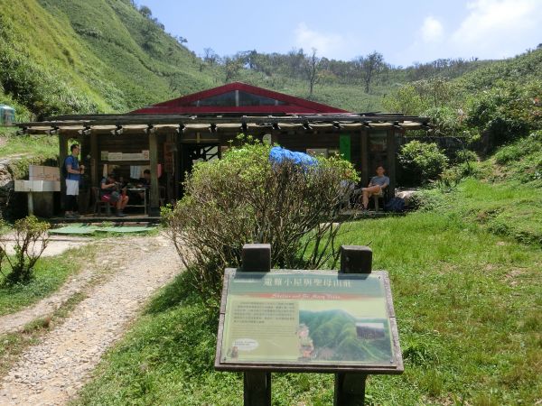 聖母登山步道．三角崙山384710