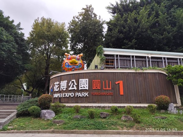 【臺北大縱走 5】碧山巖→忠勇山越嶺步道→金龍產業道路→圓明寺步道→鄭成功廟→潛園→格物台→劍潭古寺2959059