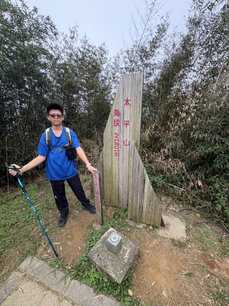 20251024雲嘉五連峰+碧湖山2924230