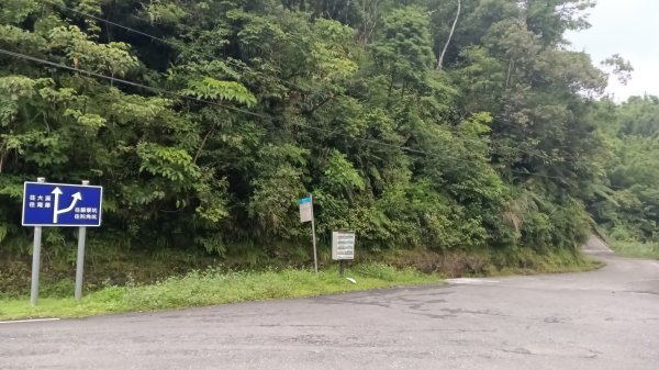 雙溪區豎旗山北稜線-豎旗山-豎旗山南峰-烏山尖-鄒家古厝-保成坑口站O型3071236