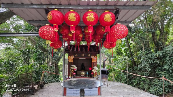 圓通寺烘爐地登山步道大O走3006978