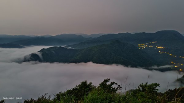 俯瞰翡翠水庫壩頂雲海4/112475998