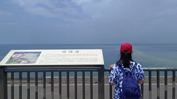 (姨婆趴趴走)第十二集:新北水湳洞景點一日遊2180177