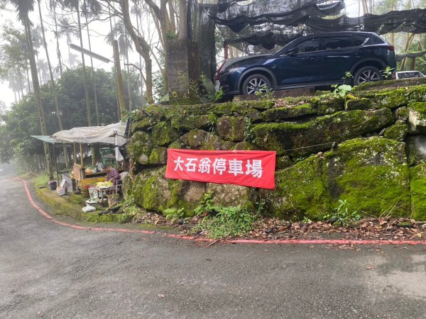 阿拔泉山.觀音石山.紅南坑山.獨立山【在山中遇見最高水準的公民素養】2656333