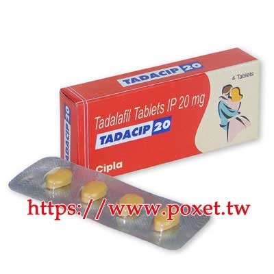 Tadalafil2892200
