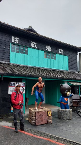 新竹內灣麥樹仁山五連峰2763827